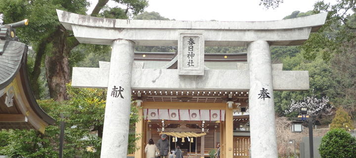 寺神社